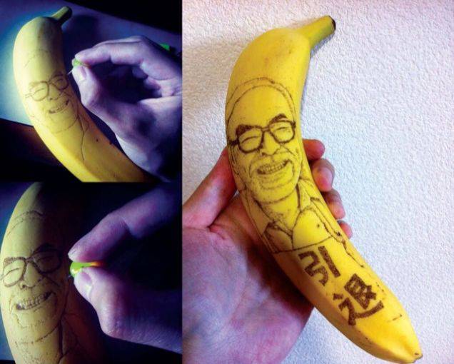 Japanese-Banana-Art-3