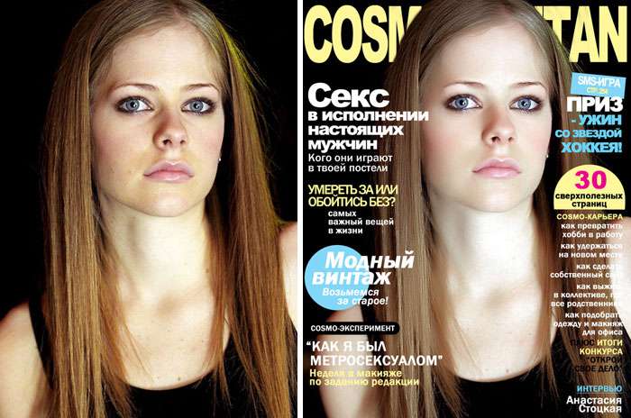 Photoshopped-Pictures-Of-Celebrities-Avril-Lavigne
