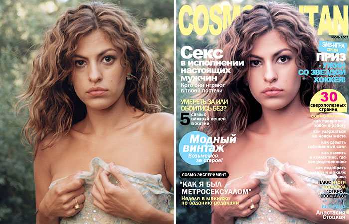 Photoshopped-Pictures-Of-Celebrities-Eva-Mendez