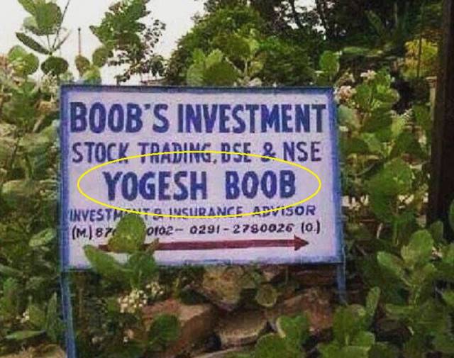 Weird-And-Funny-Indian-Names-4