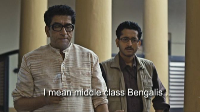 Best-Bengali-Movies-Bhooter-Bhabishyat-2012