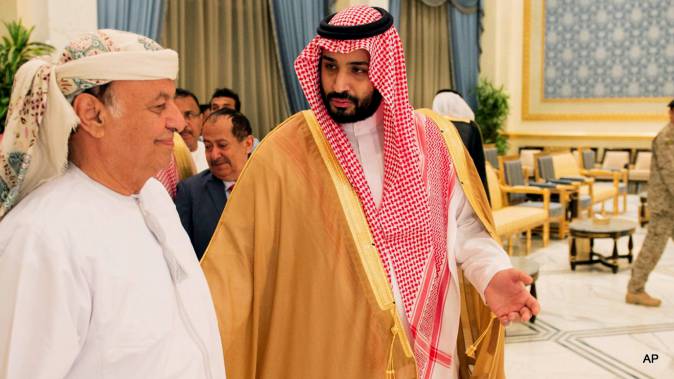 Richest-Families-The-House-of-Saud-Al-Saud-Family-Saudi-Arabia